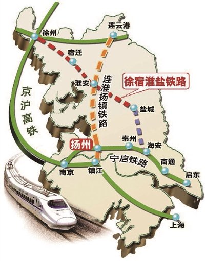 江苏铁路进入新的发展时期 加速跨入全面高铁