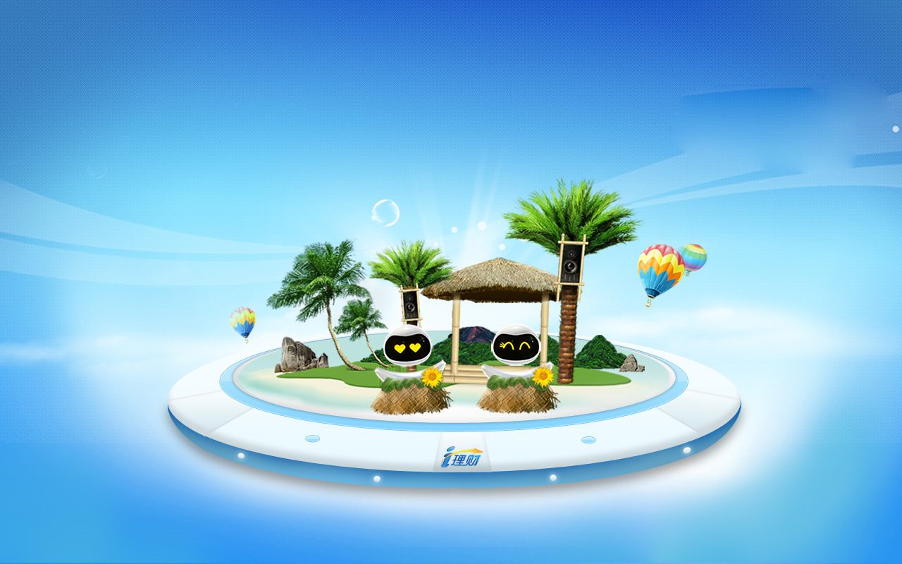 寄语市长十问有答-公积金篇_腾讯房产扬州站