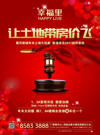中收入阶层消费比例图_收入怀中