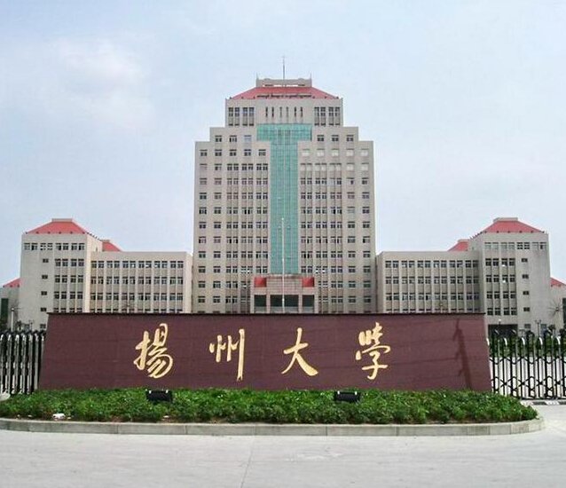国庆各省旅游收入排行_扬州旅游收入(3)