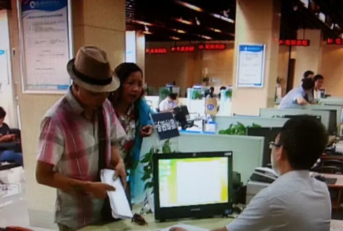 寄语市长十问有答-公积金篇_腾讯房产扬州站_