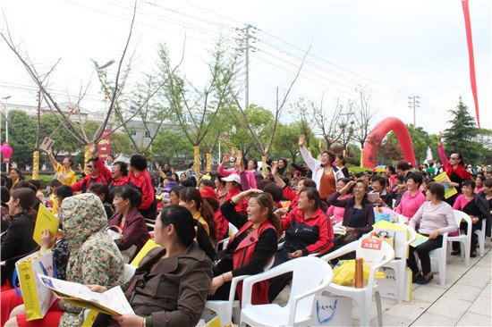 光辉岁月舞动人生评选颁奖仪式暨全民经纪人动