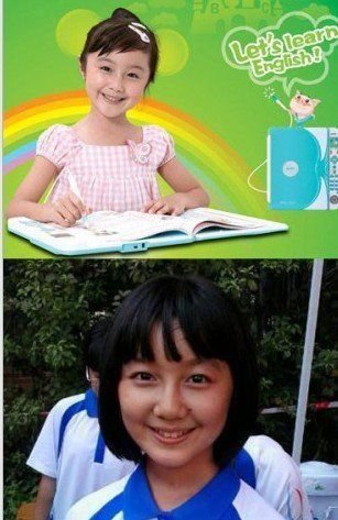 点读机萝莉已长大 扬州名校学区房伴孩子成长