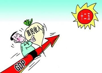 江苏去年人均收入24776 扬州75万起入住好房