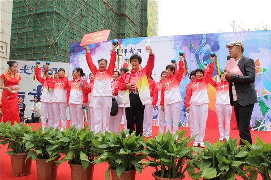 光辉岁月舞动人生评选颁奖仪式暨全民经纪人动