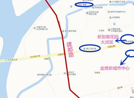 江都区建都路南延工程启动 未来或为文昌路分流缓压