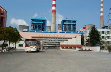 华电扬州发电有限公司老厂房成功爆破-腾讯房