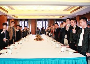 扬州雅居乐品牌推介会专题-雅居乐媒体见面会