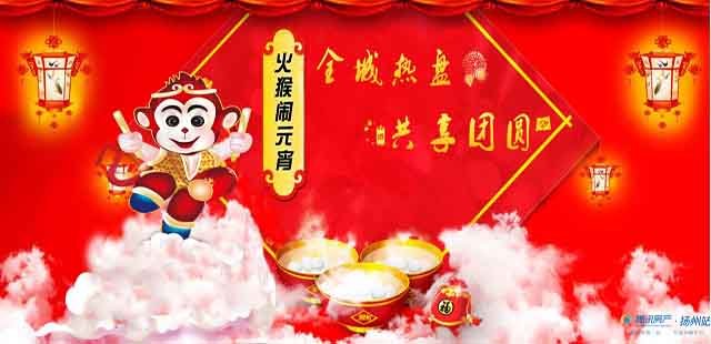 蒋王将建升级版大润发 西区市民购物难将破局