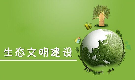 扬州成国家生态文明建设示范区 绿化生态盘来