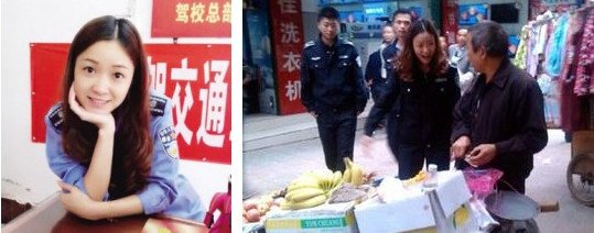 女神城管微笑为治安 盘锦舒心楼盘让您每天微笑_频道-盘锦_腾讯网