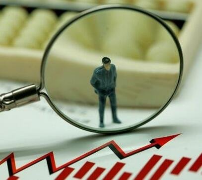 寄语市长十问有答-公积金篇_腾讯房产扬州站_