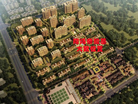 隋炀帝陵惊现蜀冈 商业区或变旅游景点