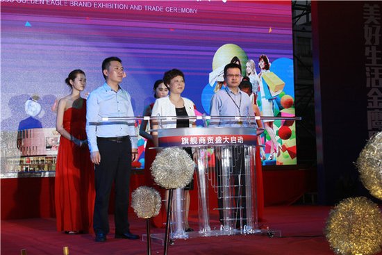 金鹰,为改变江都而来!_频道-扬州