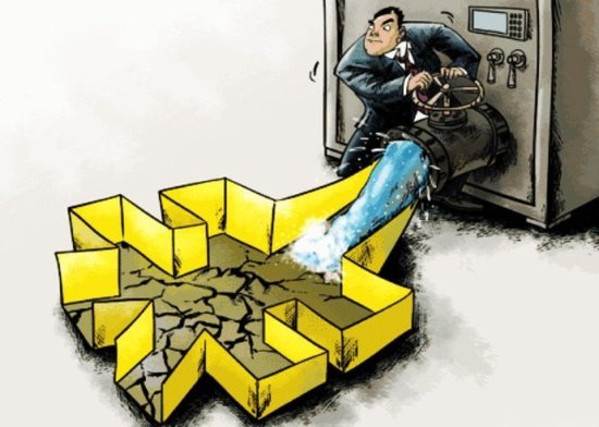 房地产执行稳健货币政策 最高惠25万精品盘买