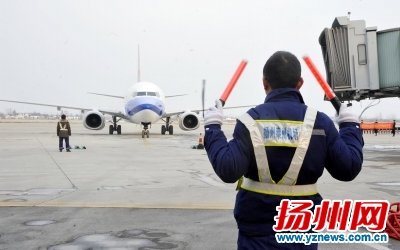 扬州飞台北航班每周增至5班 今年将开通日本等