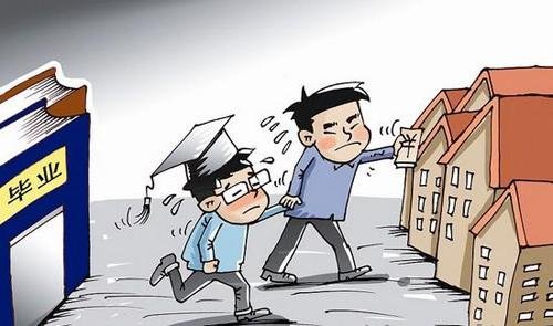 家庭月总收入_德阳月平均收入水平(3)