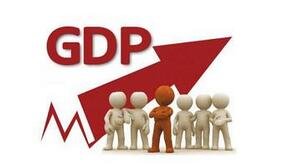 中国房地产GDP占比远高全球 购房85折优质盘