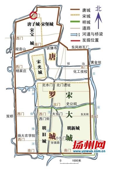 扬州首提"历史城市"概念 隋唐以来格局将整体保护