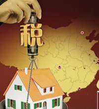 中央经济会议:城镇化将被提到新高度_腾讯房产