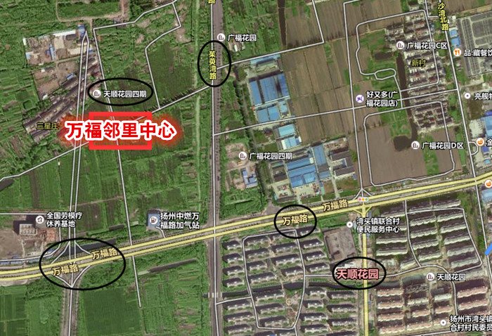 万福邻里中心批前公示 东区新型社区邻里中心