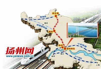 扬州南站将建高架铁路站 西北联络线就近接轨
