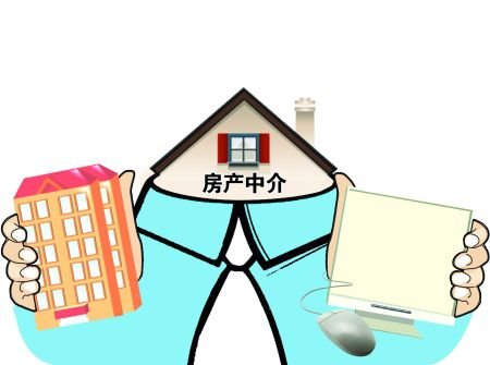 扬州房产中介迎史上最严整治 不实价格信息招