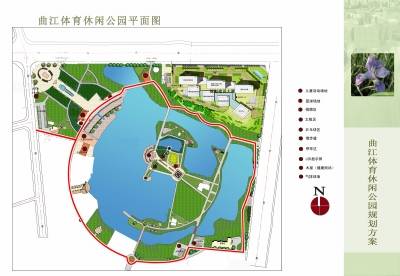 扬州首条智慧步道现身曲江公园 戴上手环自动