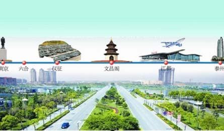 扬州楼盘东冷西热现象将改变 东区房价见长 -