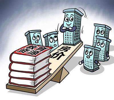 收入证明_赶紧埋单收入囊中