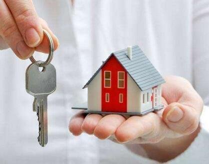 寄语市长十问有答-公积金篇_腾讯房产扬州站_