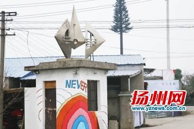 莫斯科人均绿地面积_扬州人均住房面积