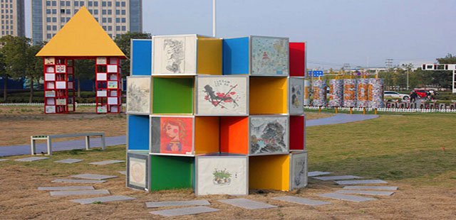 安家置业看配套 扬州大润发附近楼盘大点兵_频