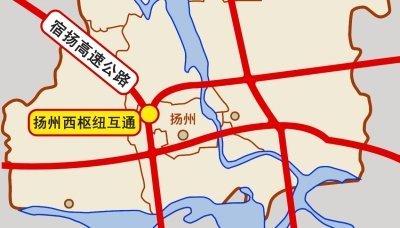 宿扬高速路基全线贯通 扬州高速路网将四通八