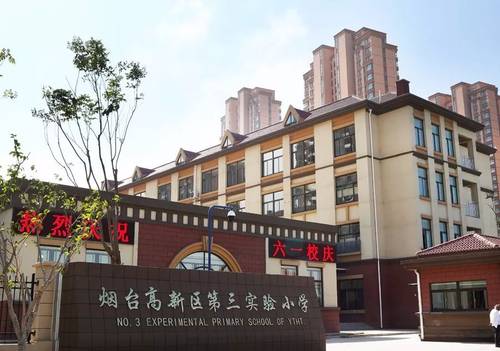 致高新区全区居民的一封信