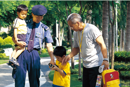 越秀星汇金沙好物业 开启幸福新里程_频道-烟