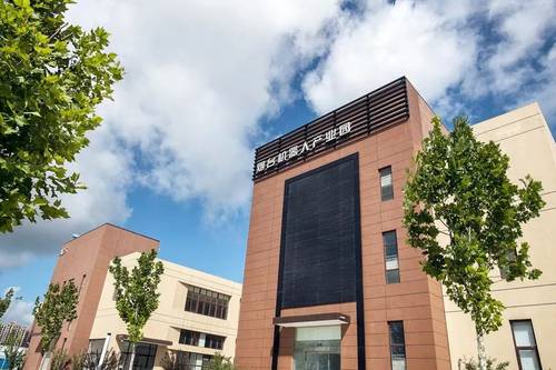 致高新区全区居民的一封信