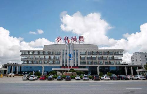 致高新区全区居民的一封信