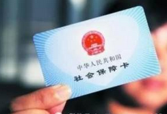 居民养老保险或与缴费年限挂钩 多缴长缴可多领养老金