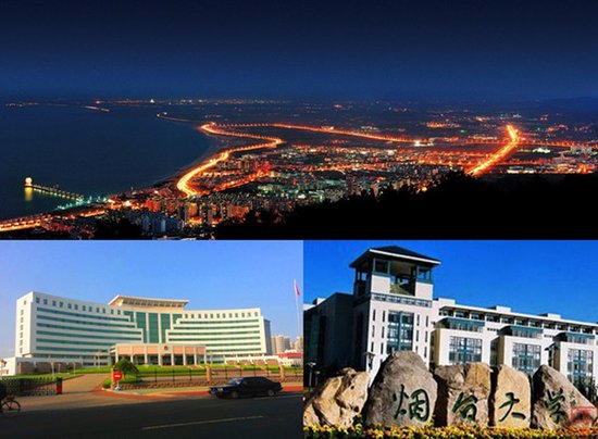 莱山区gdp_山东省这座新区,力争今年GDP达到6000亿,青岛又发展机遇(2)