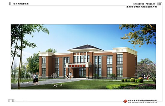 学府上城预计推出6栋5层带阁楼 3栋9层小高层