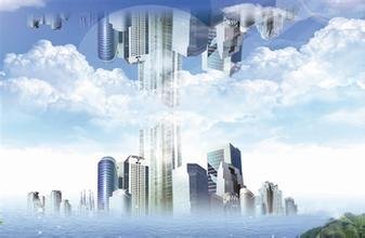 专家建言献策:通过供给侧改革化解高杠杆风险