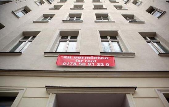 住房租赁市场德国样本:租房享受与买房一样保障_频道-烟台_腾讯网