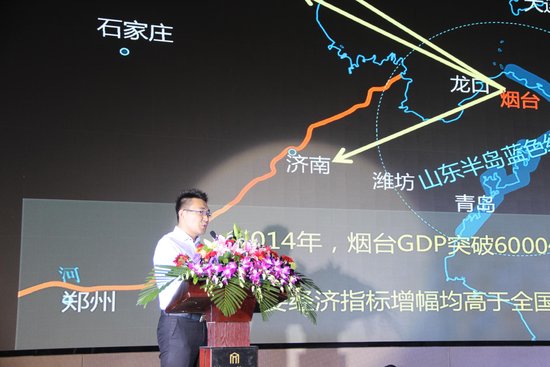 财经女侠叶檀论道财富 万达金融中心冠领群芳