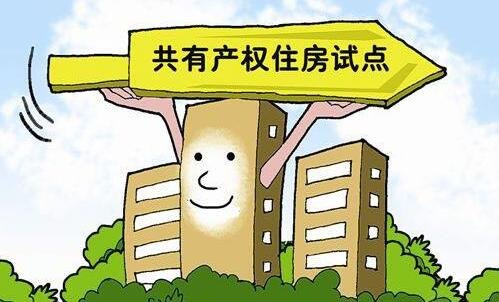 实拍朝鲜平壤民众生活_中低收入民众住房要(3)
