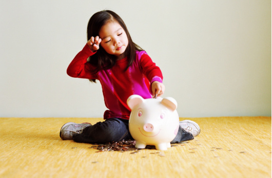 存钱罐DIY周末启幕!6重钜惠疯抢楼王!_频道-烟