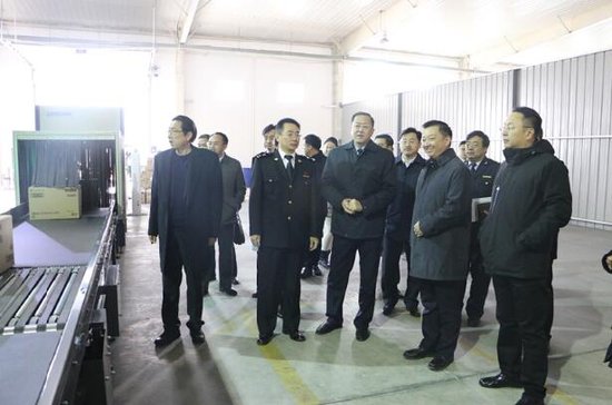 烟台市跨境电子商务公共服务平台正式上线启动