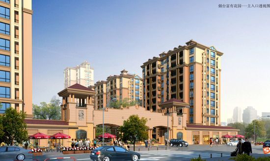 富有花园11月9日新品力作盛大开盘_频道-烟台