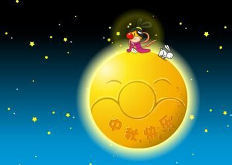 今年中秋再现超级月亮_频道-烟台