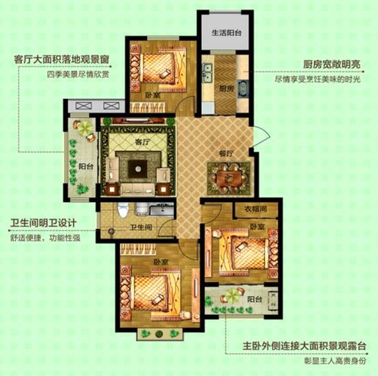 桦林超市城11层小图纸频道设计_高层-烟台ole推荐彩云户型图片